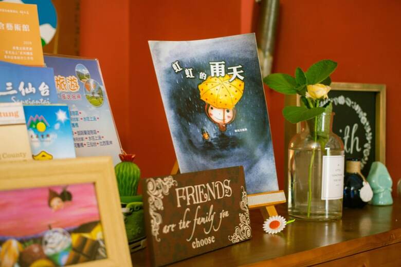 Taitung Painted House B&B