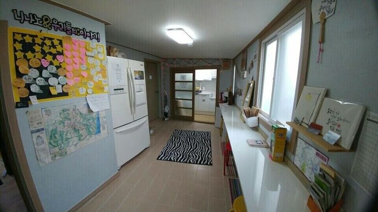 Hostal Ninano Guesthouse - Hostel