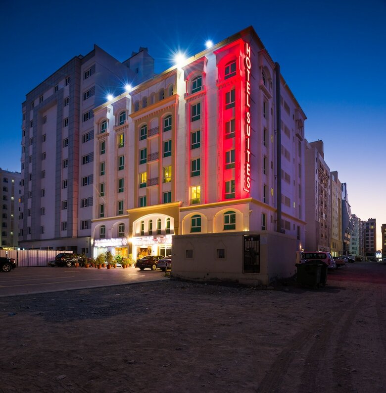 Aparthotel Al Manaf Hotel Suites