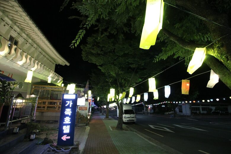 Bulguksa Family Hotel