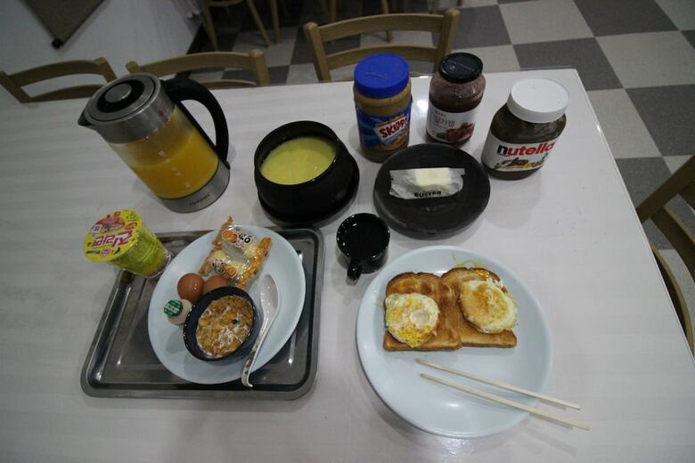 Bulguksa Family Hotel