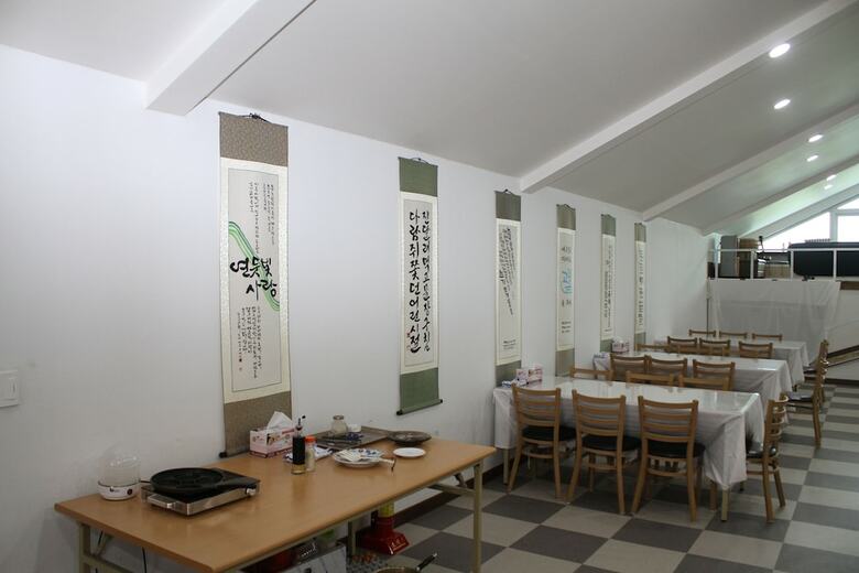 Bulguksa Family Hotel
