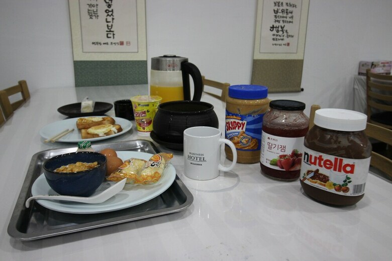 Bulguksa Family Hotel