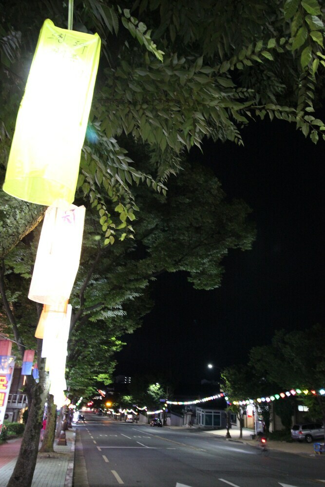 Bulguksa Family Hotel