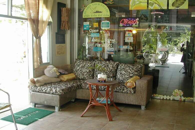 Hotel Hua Hin Tour Guesthouse