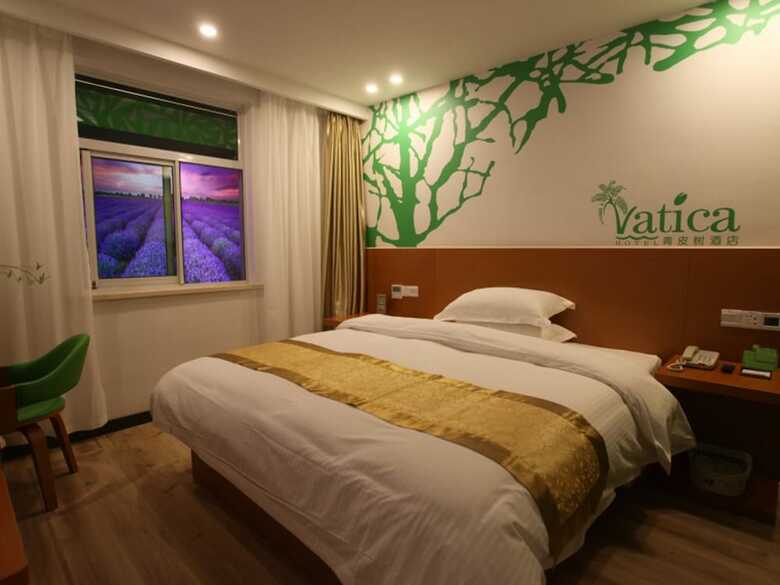 Vatica Zaozhuang Tengzhou Railway Station Hotel