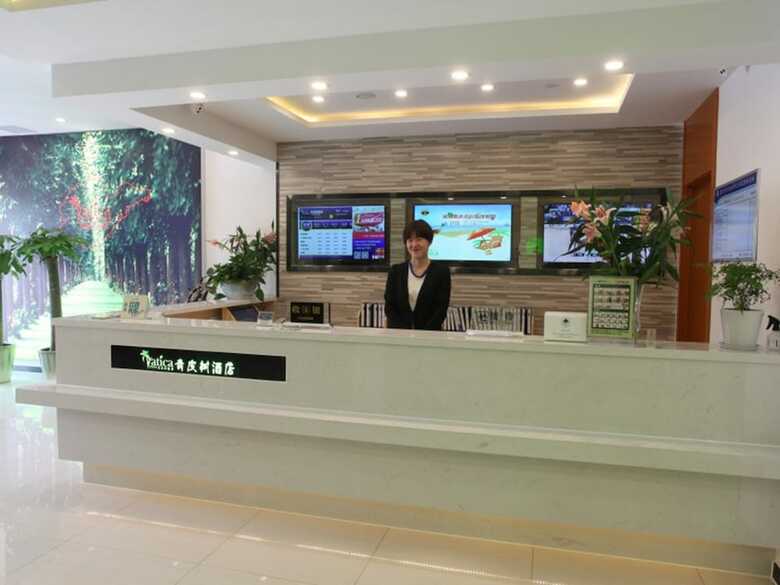 Vatica Zaozhuang Tengzhou Railway Station Hotel
