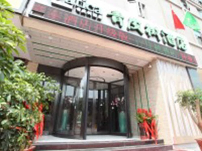 Vatica Zaozhuang Tengzhou Railway Station Hotel