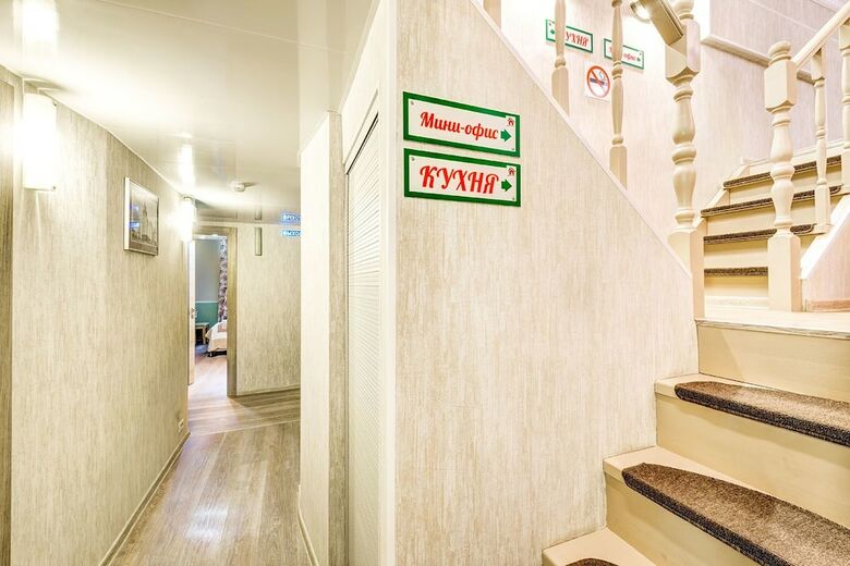 Hotel Avita Krasnye Vorota