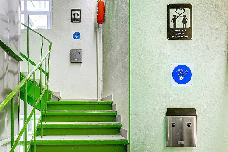 Hotel Avita Krasnye Vorota