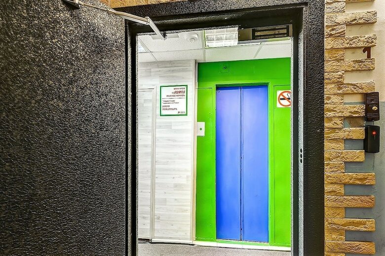 Hotel Avita Krasnye Vorota