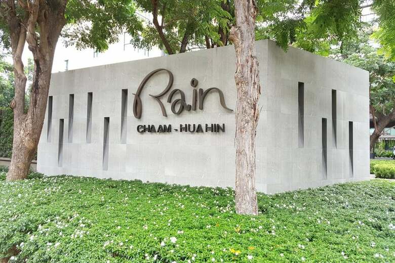 Rain By Harich