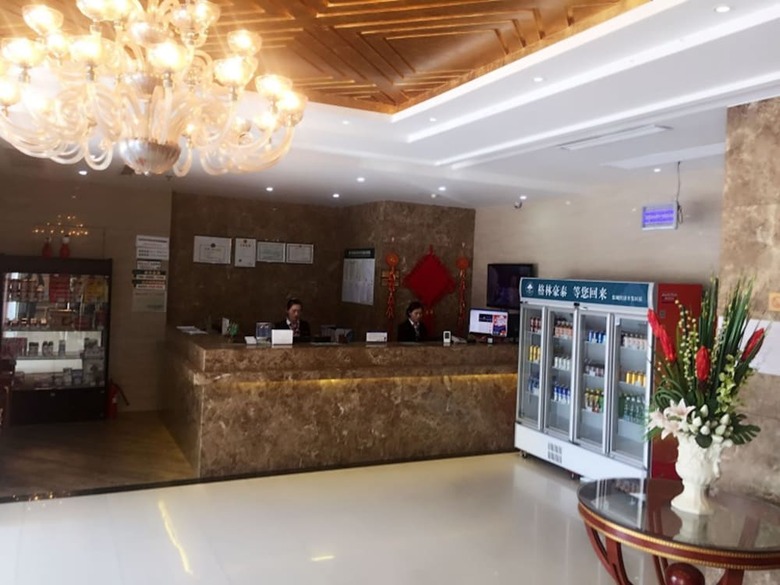 Greentree Inn Yancheng Economic Development Zone Management Committee Express Hotel