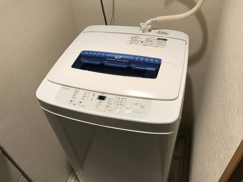 Apartamentos Guest House Air One