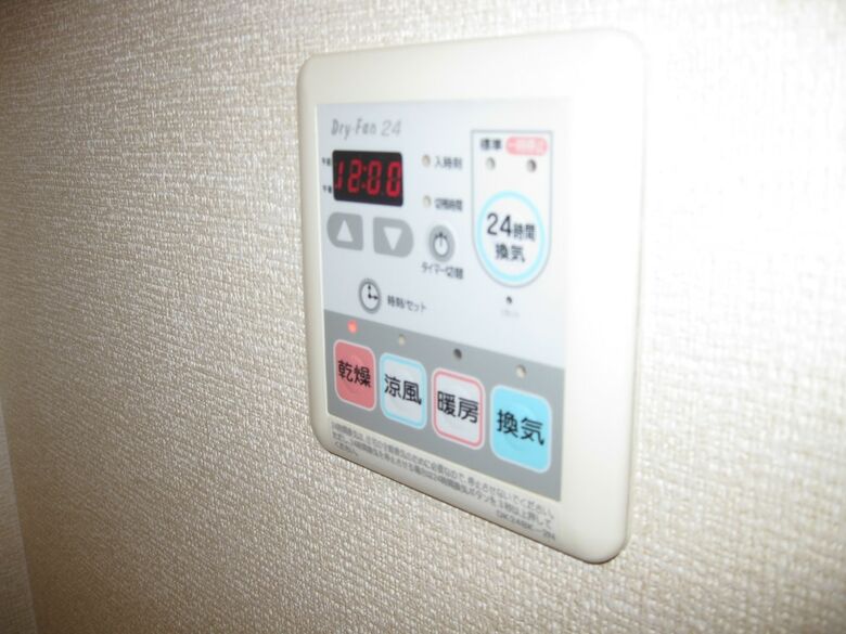 Apartamentos Guest House Air One