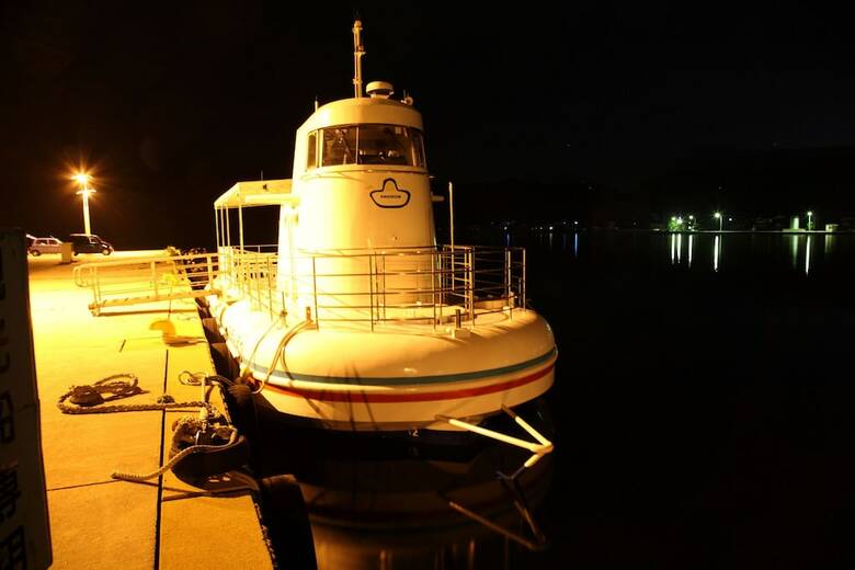 Marine Port Hotel Ama