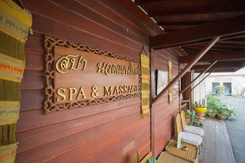 Hotel Rice Farm Villa Suratthani