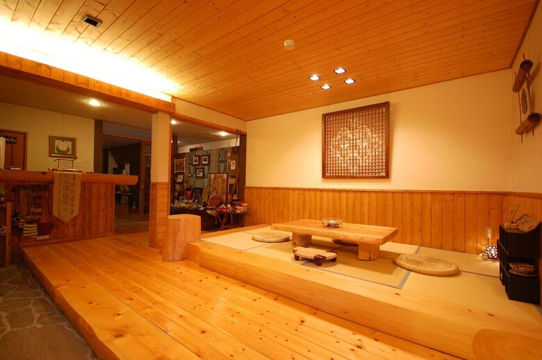 Hotel Herb No Yado Kunugi