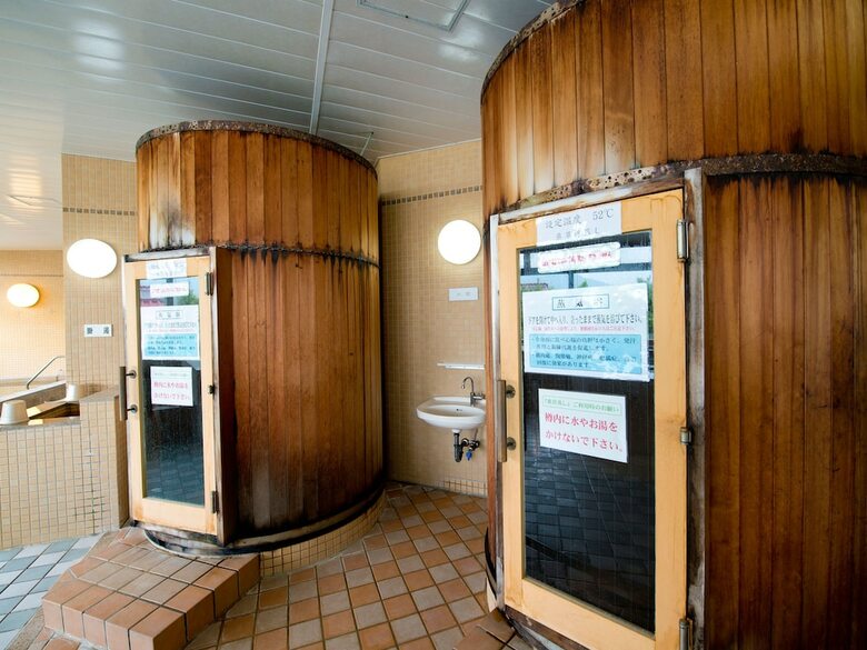 Hotel Nadeshiko