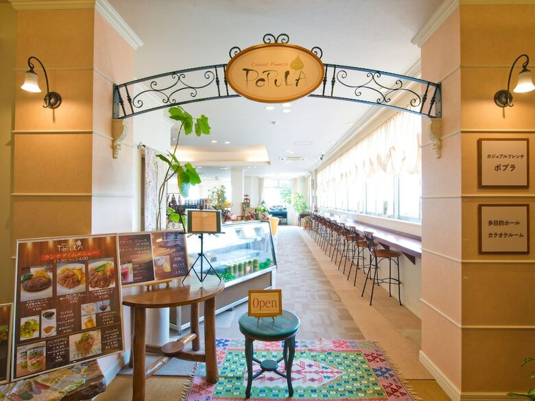 Hotel Nadeshiko