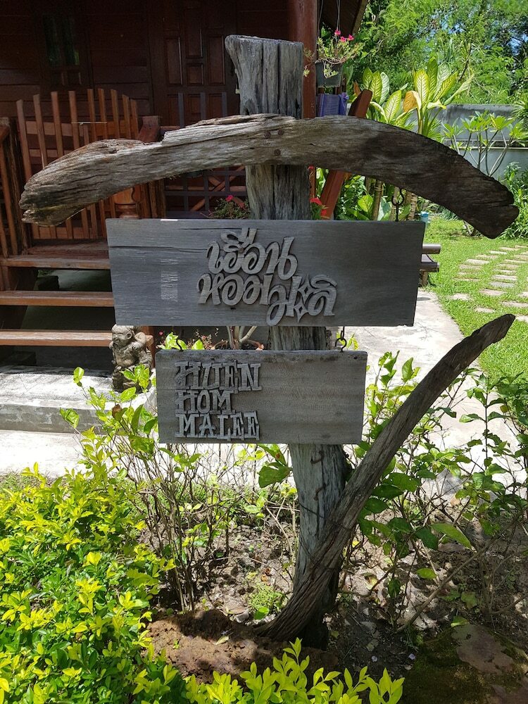 Thaihom Eco Hotel
