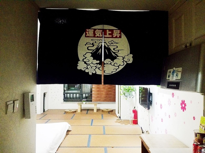 Yaduo Service Apartment Tai'an