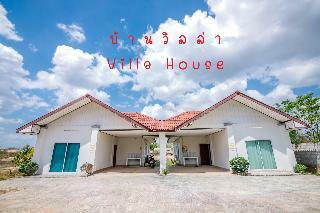Hotel Banana Resort Sadao