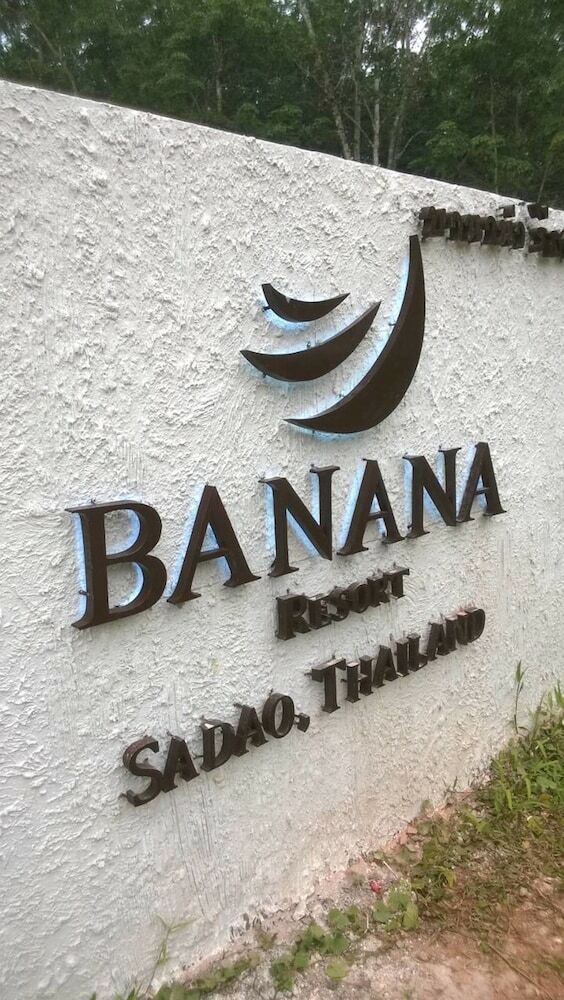Hotel Banana Resort Sadao
