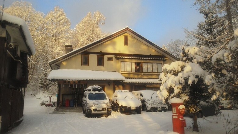 Hotel Sakka Sanso