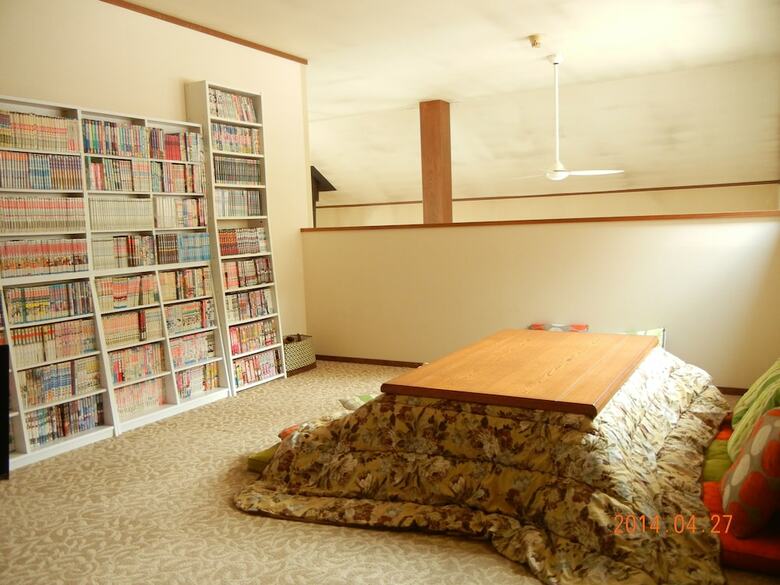 Hotel Sakka Sanso