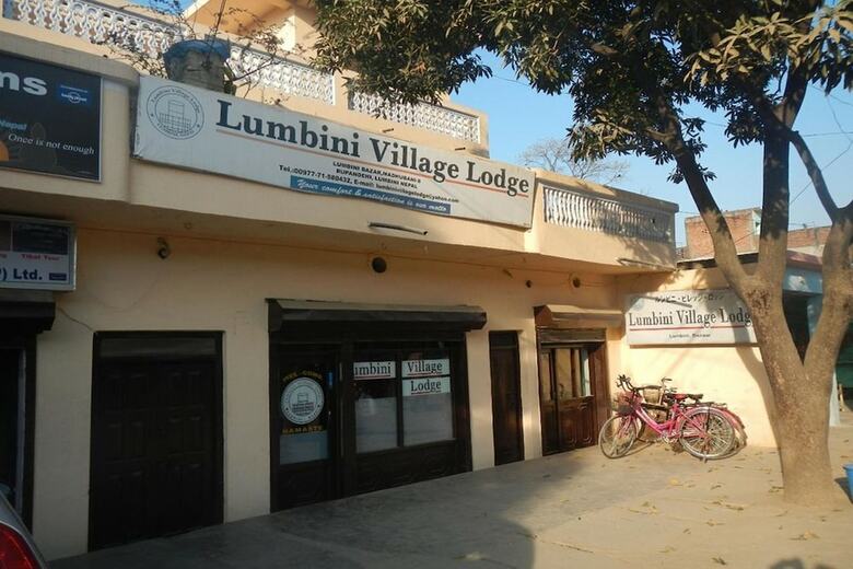Hotel Lumbini Village Lodge