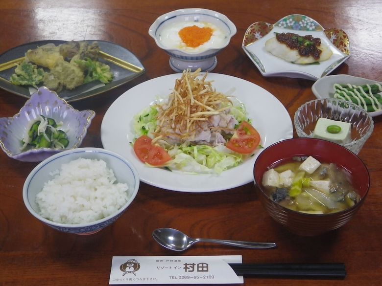 Pension Resort Inn Murata