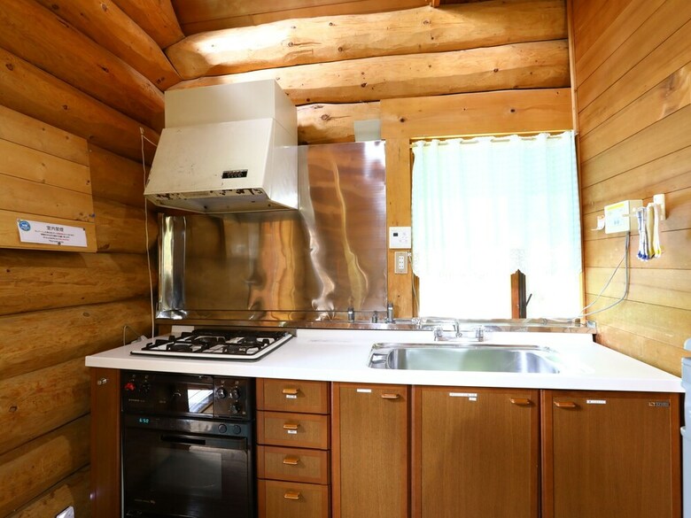 Campagne Hakuba