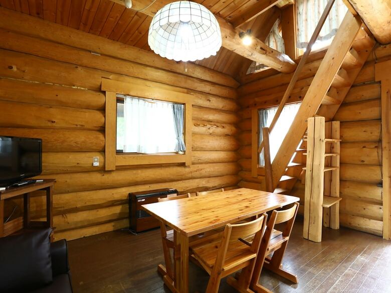 Campagne Hakuba