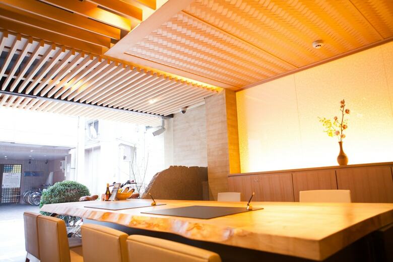 The Hotel Kiyomizu Gion