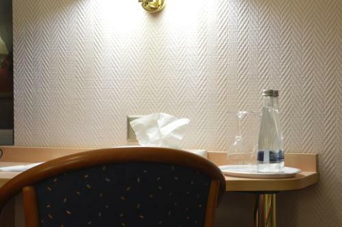Abant Hotel Frankfurt Obertshausen