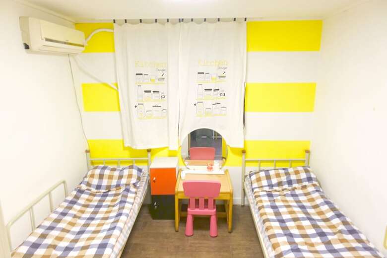 Hotel Uja Guesthouse