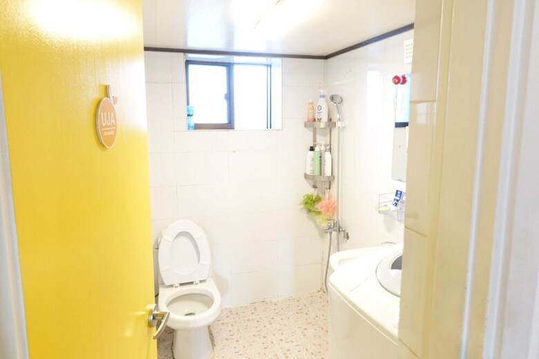 Hotel Uja Guesthouse