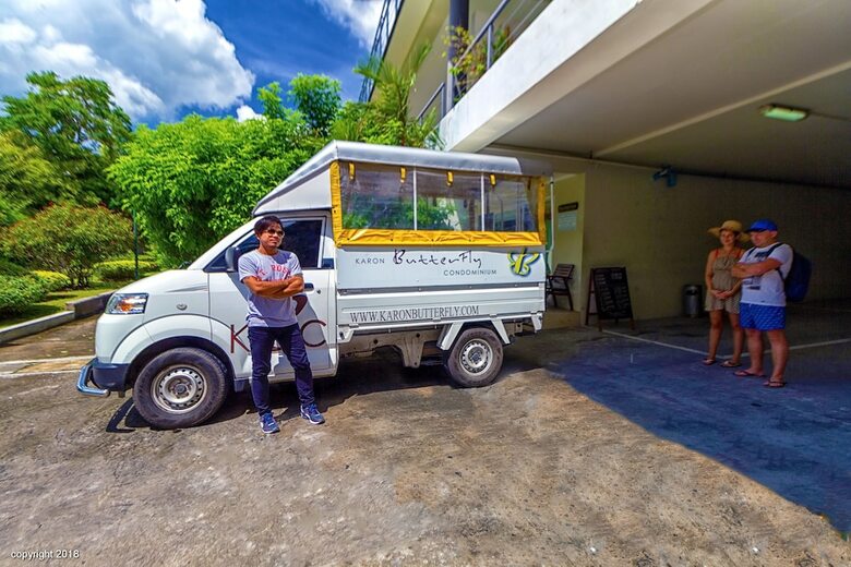 Aparthotel Karon Butterfly Residence