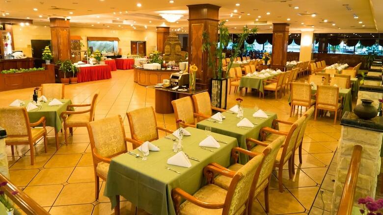Aparthotel Phnom Penh Residence