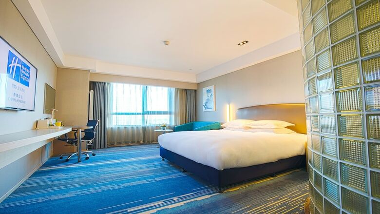 Hotel Holiday Inn Express Chifeng Hongshan