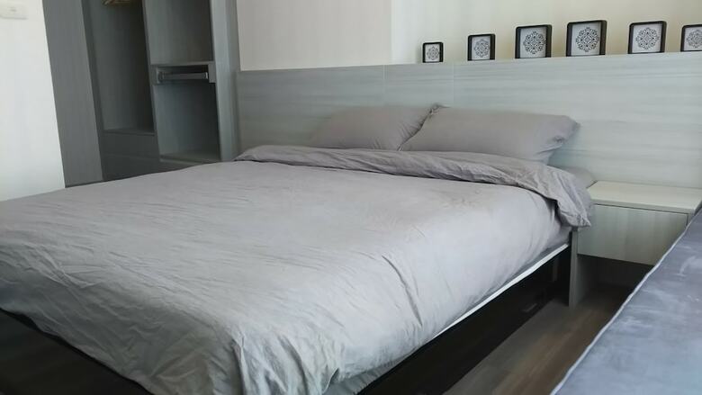 The Prio Condo By Loto