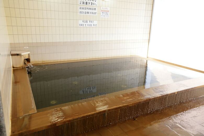 Hotel Ksb Yayoi No Sato Onsen