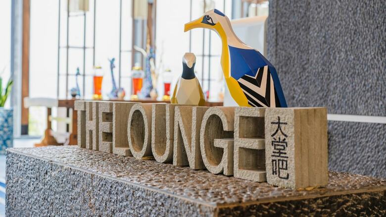 Hotel Indigo Dali Erhai