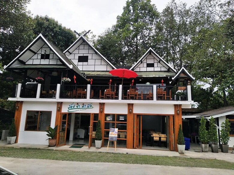 Hostal Varada City