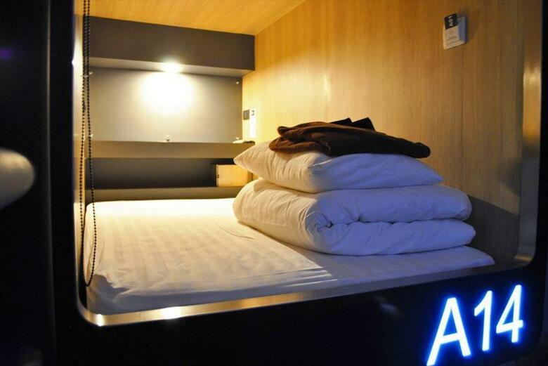 Hostal My Hostel Ratchada