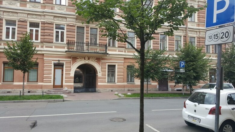 Rotas City Center Hotel