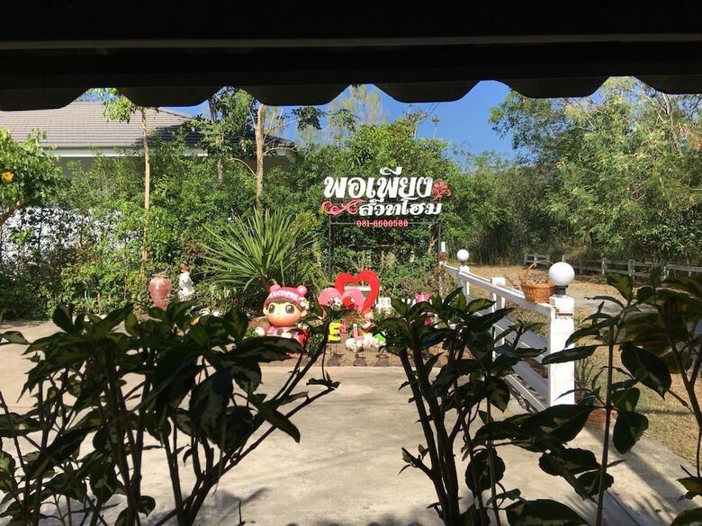 Hotel Phopheng Sweethome