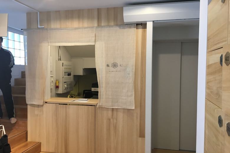 Hotel Oyo Kame-citi Ryokan Kameido
