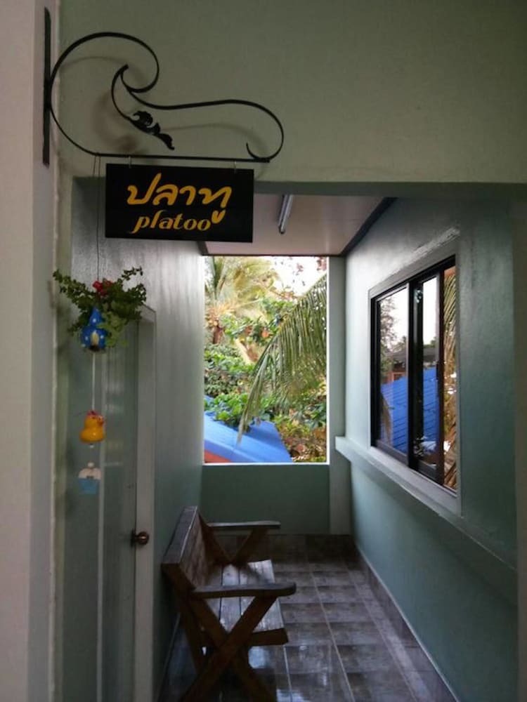 Hotel Suan Son Bungalow